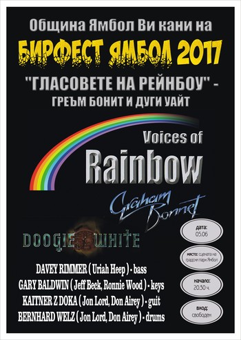 plakat_Voices_of_Rainbow