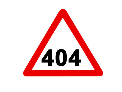 Грешка 404 - страницата не е намерена