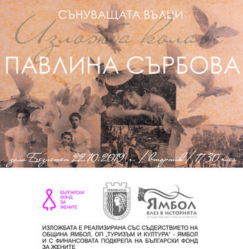 плакат